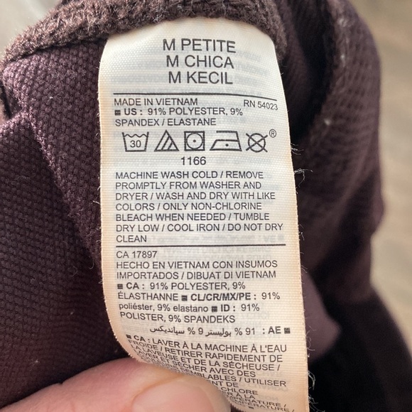 Old Navy Quick Dry Jogger - Picture 13 of 13